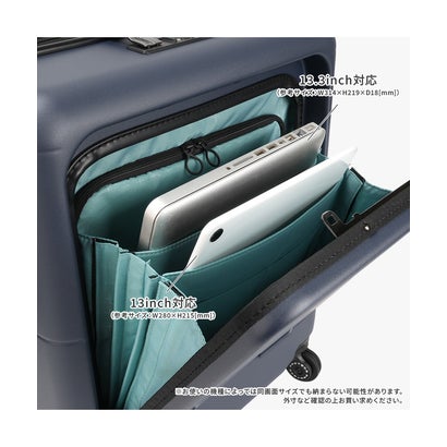 エース プロテカ マックスパス4 スーツケース 機内持ち込み 40L Sサイズ フロントオープン ACE PROTECA  MAXPASS4 01471 （コズミックネイビー）｜詳細画像