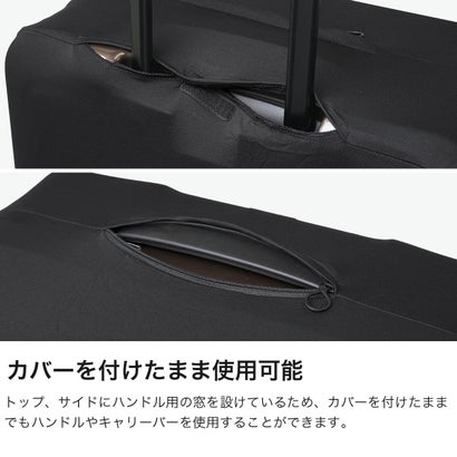スーツケースカバー Mサイズ おしゃれ スーツケース カバー 旅行 トラベル 大人 ブランド パッカブル 折りたたみ 62L～82L キャリーケースカバー 32782 （レッド(風車柄)）｜詳細画像