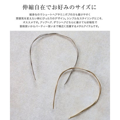 メタルツイストカチューシャ （ゴールド）｜詳細画像