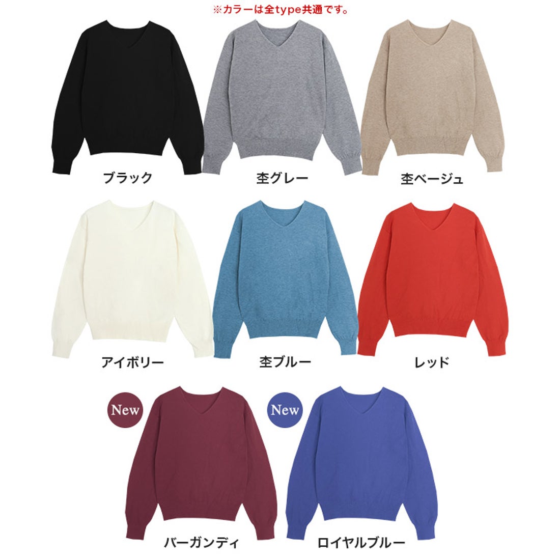 Pierrot 洗えるふんわりカシミヤタッチニット【Vネック】 （杢ブルー