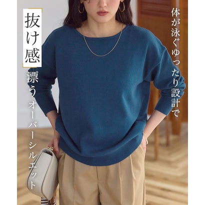 プレミアムカシミヤタッチオーバーサイズニット【ボートネック】 （アイボリー）｜詳細画像