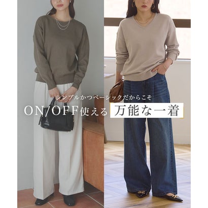 プレミアムカシミヤタッチオーバーサイズニット【ボートネック】 （アイボリー）｜詳細画像