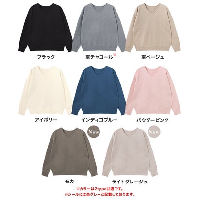 プレミアムカシミヤタッチオーバーサイズニット【ボートネック】 （アイボリー）｜詳細画像