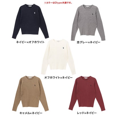 U.S. POLO ASSN. 選べるネックケーブルニット【Vネック】 （レッド×ネイビー）｜詳細画像