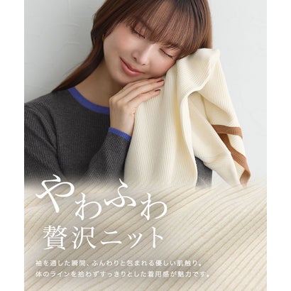選べる配色リブニット （A/ライトピンク×杢シルバーグレー）｜詳細画像