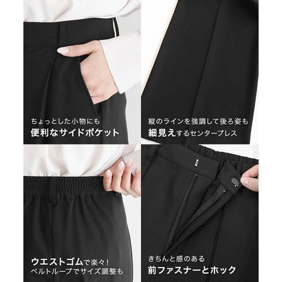 抗菌防臭 撥水 ストレッチ ストレートパンツ （ブラック）｜詳細画像