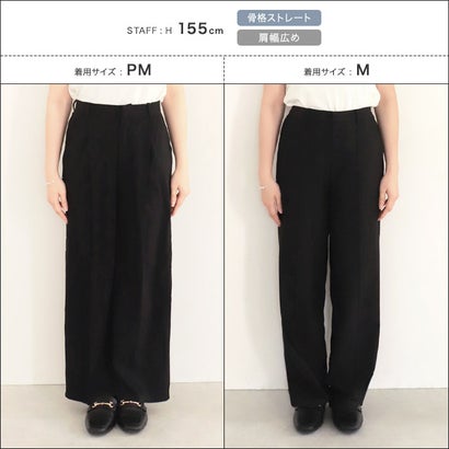 抗菌防臭 撥水 ストレッチ ストレートパンツ （ブラック）｜詳細画像