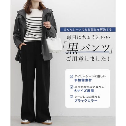 【高身長向け】抗菌防臭 撥水 ストレッチ ストレートパンツ （ブラック）｜詳細画像