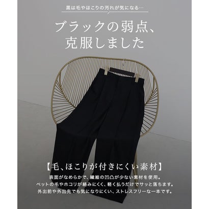 【高身長向け】抗菌防臭 撥水 ストレッチ ストレートパンツ （ブラック）｜詳細画像