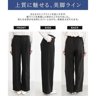 【高身長向け】抗菌防臭 撥水 ストレッチ ストレートパンツ （ブラック）｜詳細画像