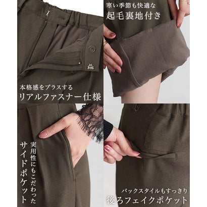裏地起毛センタープレスタックワイドパンツ （チャコール）｜詳細画像