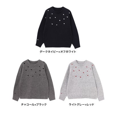 ハート刺繍ニット （チャコール×ブラック）｜詳細画像