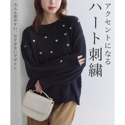ハート刺繍ニット （ライトグレー×レッド）｜詳細画像