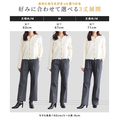 ピエロ Pierrot 裏起毛ストレッチパンツ【丈長め】 （モカ）｜詳細画像