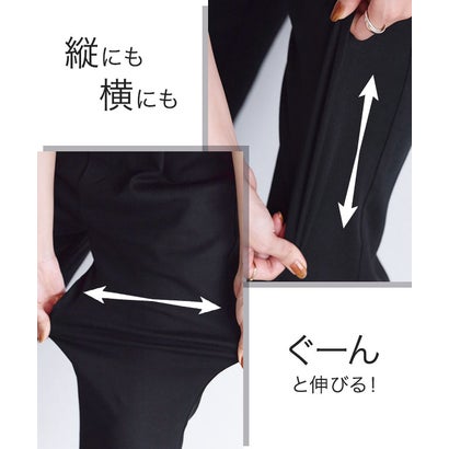 ピエロ Pierrot 裏起毛ストレッチパンツ【丈長め】 （ブラック）｜詳細画像
