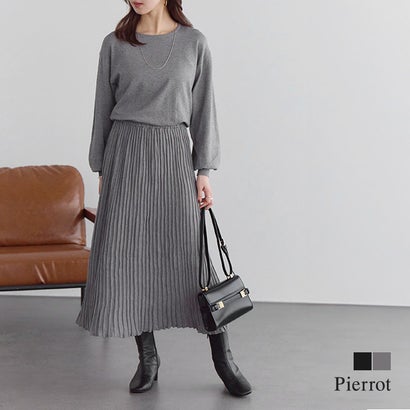 ピエロ Pierrot 【低身長向け】プリーツ切り替えニットワンピース （杢グレー）｜詳細画像