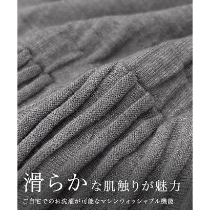 ピエロ Pierrot プリーツ切り替えニットワンピース （杢グレー）｜詳細画像