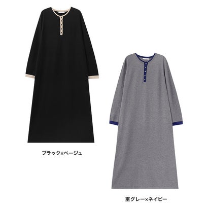 ピエロ Pierrot ヘンリーネック配色ニットワンピース （杢グレー×ネイビー）｜詳細画像