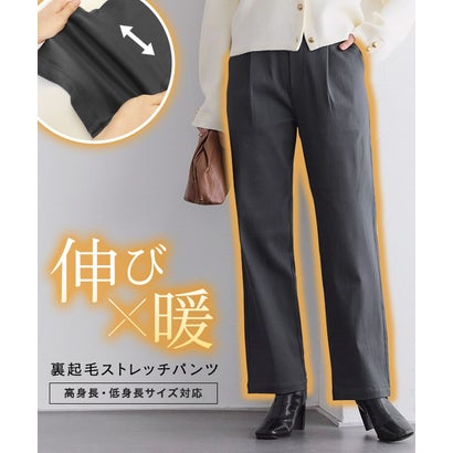 ピエロ Pierrot 裏起毛ストレッチパンツ【丈短め】 （モカ）｜詳細画像