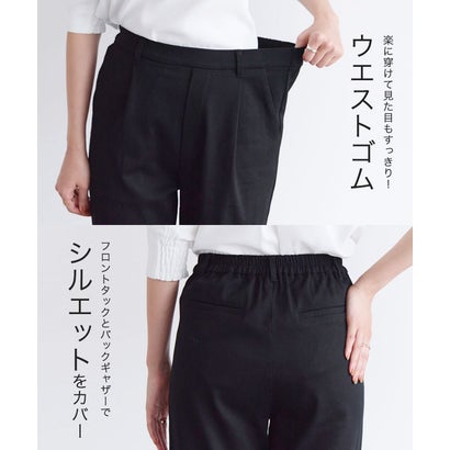ピエロ Pierrot 裏起毛ストレッチパンツ【丈短め】 （チャコール）｜詳細画像