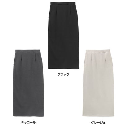 ピエロ Pierrot 【高身長向け】裏シャギーポンチスカート （チャコール）｜詳細画像