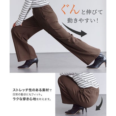 ピエロ Pierrot 裏シャギーポンチパンツ （ブラウン）｜詳細画像