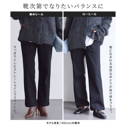 ピエロ Pierrot 裏起毛ストレッチパンツ （チャコール）｜詳細画像