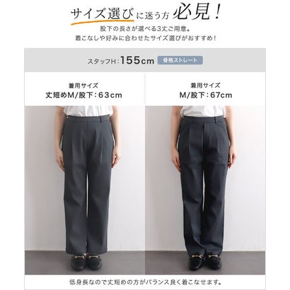 ピエロ Pierrot 裏起毛ストレッチパンツ （チャコール）｜詳細画像