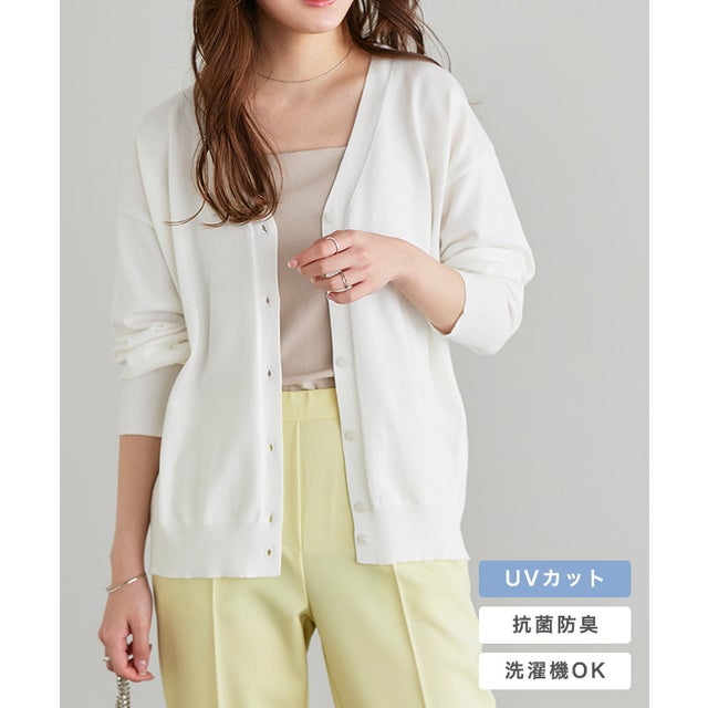 多機能ニットカーディガン （オフホワイト）