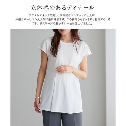 ひんやりシルキーフレンチスリーブチュニックカットソー （ブラック）｜詳細画像
