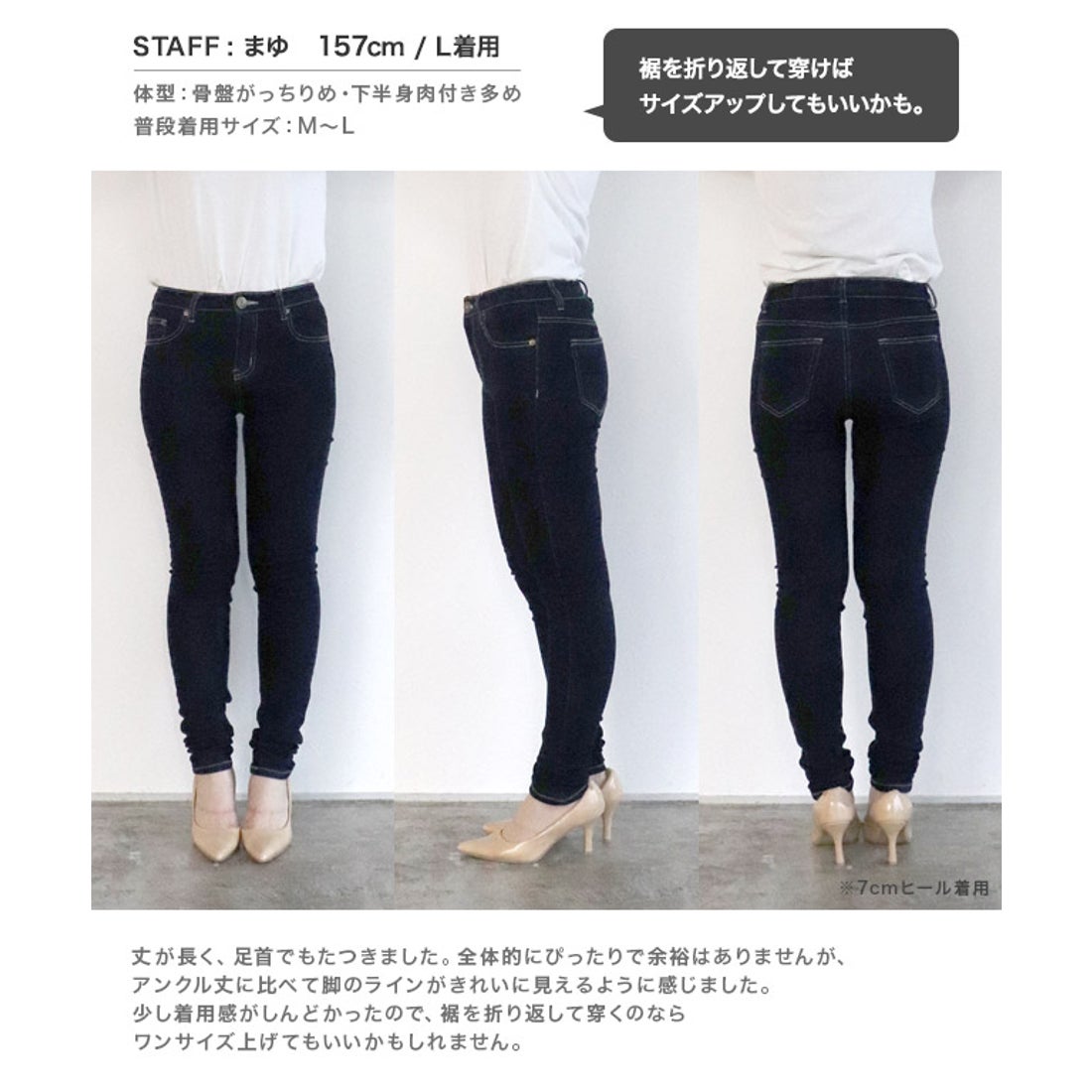 インポートデニムBRAPPERS 愛らしい