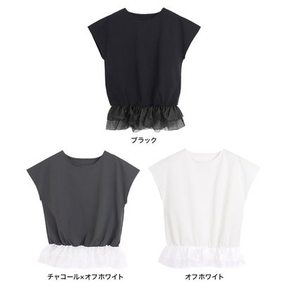 【イージーケア】裾フリルドッキングカットソー （オフホワイト）｜詳細画像