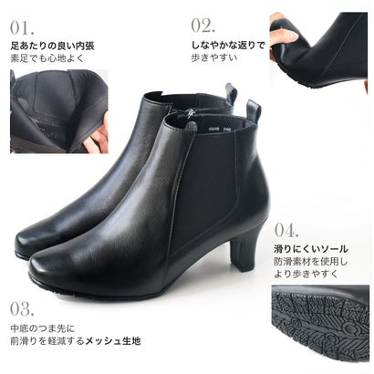 [ポインター]本革ショートスクエアトゥブーツ レディース PO-B5606 （ブラック）｜詳細画像
