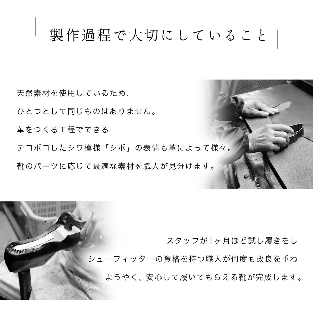 pointer 【本革】ショートブーツ サイドファスナー レディース