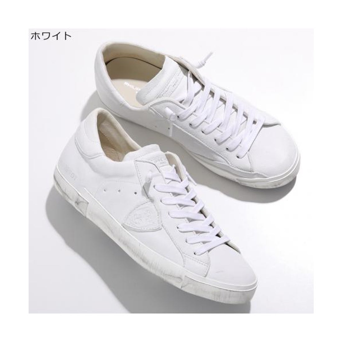 フィリップモデル PHILIPPE MODEL PHILIPPE MODEL スニーカー PRSX 