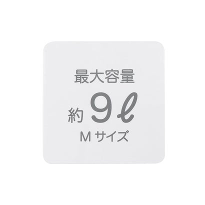 バイカラーリュック M （紺）｜詳細画像