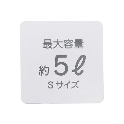 バイカラーリュック S （赤）｜詳細画像