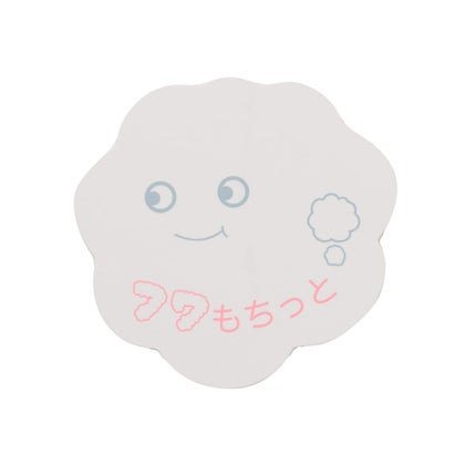 【リンク】フワもちっとリブニット （ミント）｜詳細画像