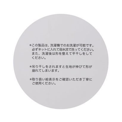 ポケット刺しゅうモチーフニットカーデ （キャメル）｜詳細画像