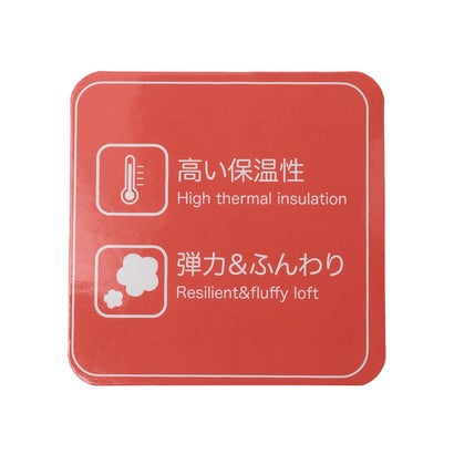 プティマイン petit main 【機能中綿/軽量あたたか/撥水】パフテッドアウター （ブルー グレー）｜詳細画像