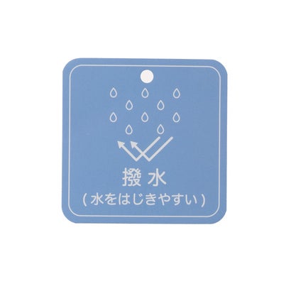 【GOODPRICE/撥水】フリル中綿ジャケット （紺）｜詳細画像