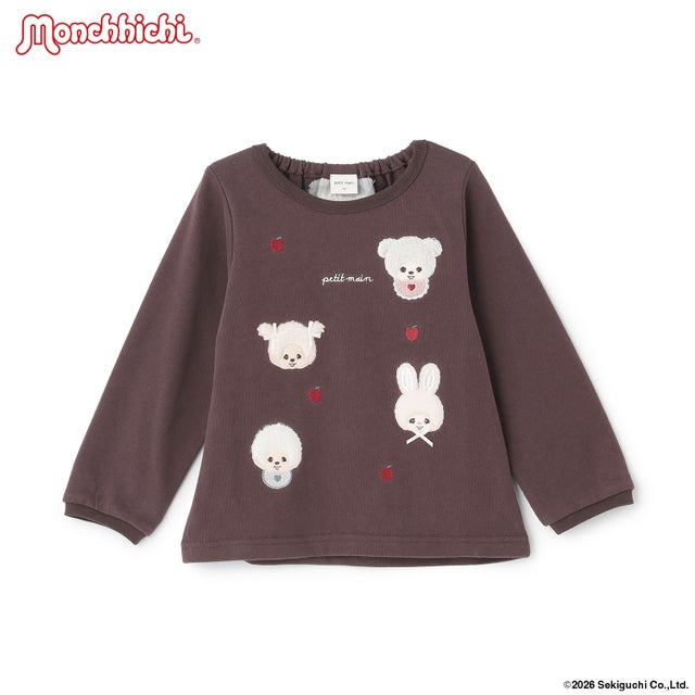 【モンチッチ/リンク】刺しゅう長袖Tシャツ （茶）