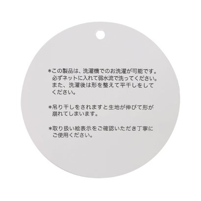 【ウォッシャブル】ボーダーニット （モカ茶）｜詳細画像