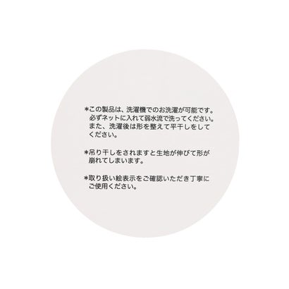 【リンク】ポロニットワンピース （モカ茶）｜詳細画像