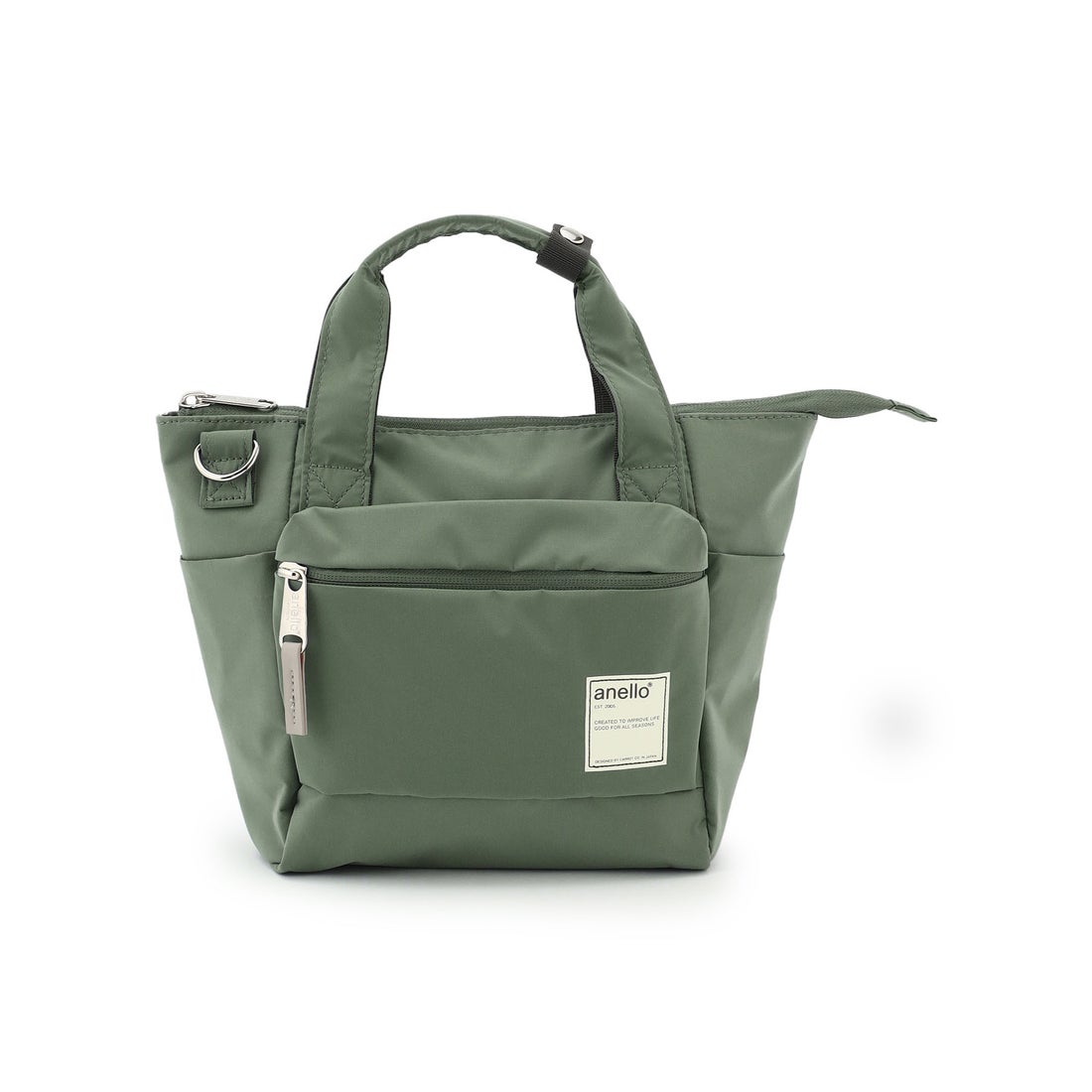 プチ オンフルール Petit Honfleur アネロ2WAYショルダーバッグ 