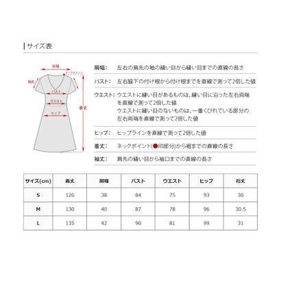 ミモレ丈&袖ありフォーマルタイトバルーンスリーブベロア素材ドレープセレモニー結婚式二次会パーティードレスオケージョンドレス同窓会成人式 フォーマル ワンピース パーティードレス 20代 30代 40代 （ドットグレー）｜詳細画像