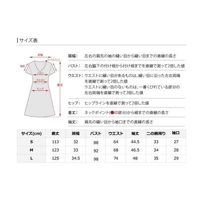 スパンコールパーティードレスセレモニー七分袖&ミモレ丈結婚式フォーマル ワンピース 20代 30代 40代 （ブルーグレー）｜詳細画像