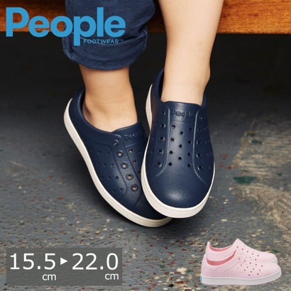 ピープルフットウェア People Footwear キッズローカットスニーカー ace-kids-blue-wh （MARINER BLUE/PICKET WHITE）｜詳細画像