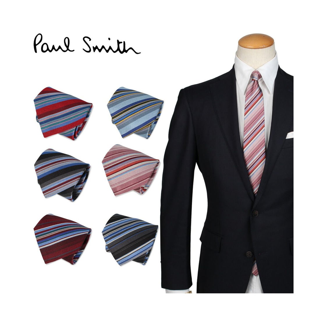 ポールスミス Paul Smith ネクタイ メンズ イタリア製 シルク ビジネス