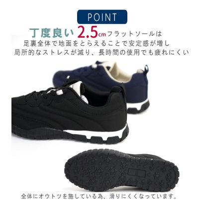 スニーカー レディース 歩きやすい 3E相当 軽量 ゴムシューレース フラットソール 滑りにくい 屈曲 足当たりが気持ちいい 履きやすい （ブラック）｜詳細画像
